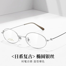 ���Ǹ��y�z�E�AС�a��ҕ���RŮ������R���p��͹����R������l