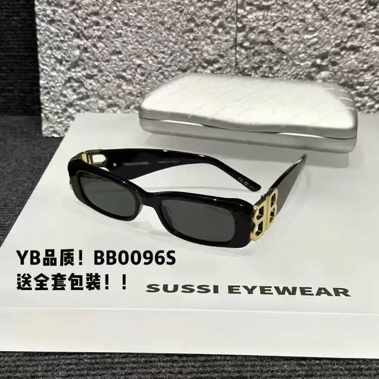 2025 新しい女性用ビーチサングラス、抗 UV、ハイエンド、夏の黒メガネ、ファッショナブルなレトロなクロスボーダーファッション|undefined