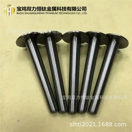 钛及钛合金材;钽;铌