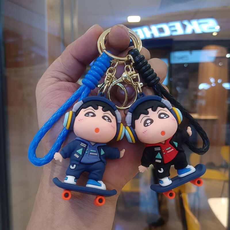 Versatile Skateboard Crayon Shin-Chan Keychain Doll Machine Keychain Holiday Gift Souvenir Couple Cute Pendant Versatile Skateboard Crayon Shin-Chan Keychain Doll Machine Keychain Holiday Gift Souvenir Couple Cute Pendant