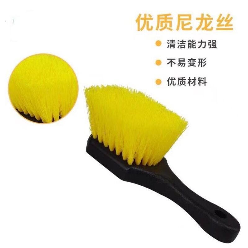 Car Tire Brush, Specialized Wheel Brush for Beauty Shops, Cleaning Brush for Floor Mats, Carpet Hand Brush, Hard Brush with Yellow Bristles Car Tire Brush, Specialized Wheel Brush for Beauty Shops, Cleaning Brush for Floor Mats, Carpet Hand Brush, Hard Brush with Yellow Bristles