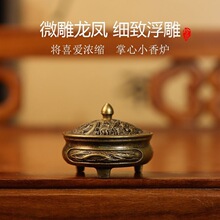 ����С��t�Ͻ��~�tС̖�t���㶦�����P�t�����k������޹�t�P��t