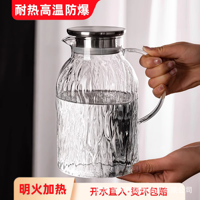 Taza de agua de lujo ligera japonesa set hogar tetera de agua fría resistente a altas temperaturas taza de té taza de vidrio para invitados té de agua image 1