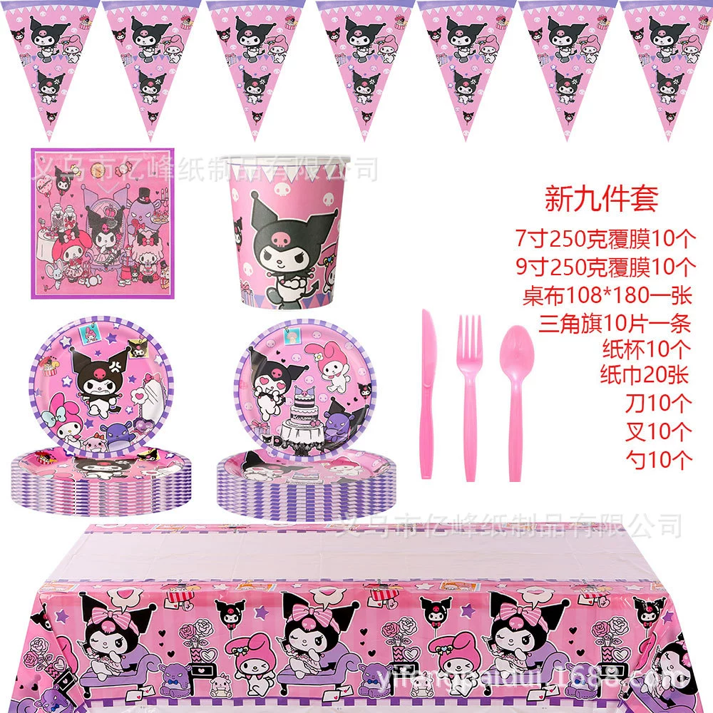 Wipes, tableware, disposable set, evening dress