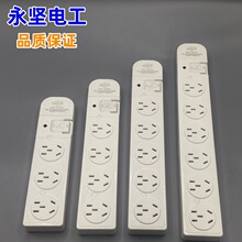 ������ˮ���ϻ��������Ų岻���߲��ŵ��ϲ��3λ4λ5λ6λȫͭ