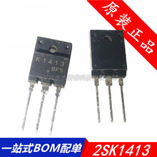 K1413 2SK1413 MOS��ЧӦ�� N���� 2A/1500V TO-3P ���ٿ���Ӧ��