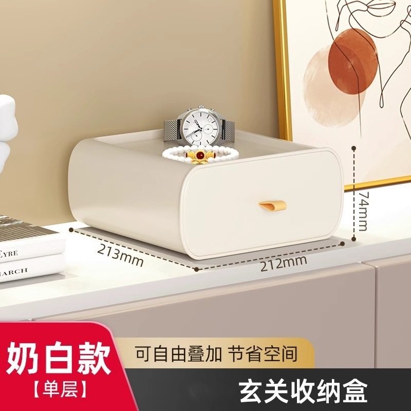玄関デスクトップ収納ボックス大容量玄関ドアキー収納装飾品リビングルームテレビキャビネット引き出し型収納卸売|undefined
