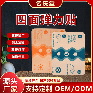 ���揗�����N��ș�N�澏�N�i��׵�P���N�ظ�����N���ձ��ù��N