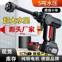 ϴ܇ˮø߉ˮoϴ܇C늳ϴ܇_܇늄ˮ