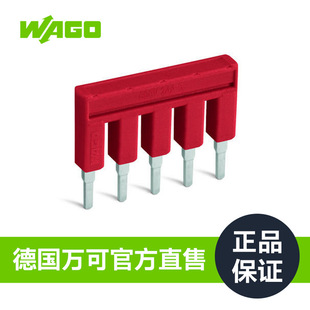 WAGO�f�ɽӾ����ӿ������̖2002-407/000-005���S����