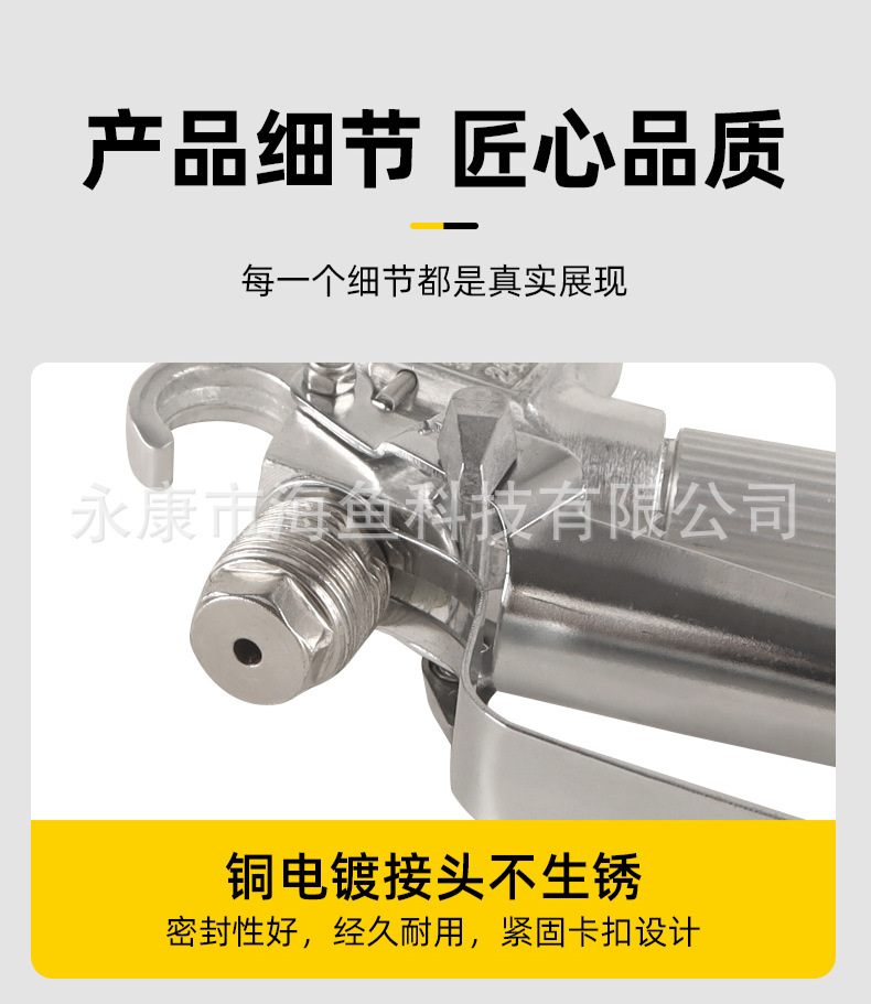 O1CN01zXNHf11ldghhTujuw_!!2216866534842-0-cib.jpg?__r__=1714634471696