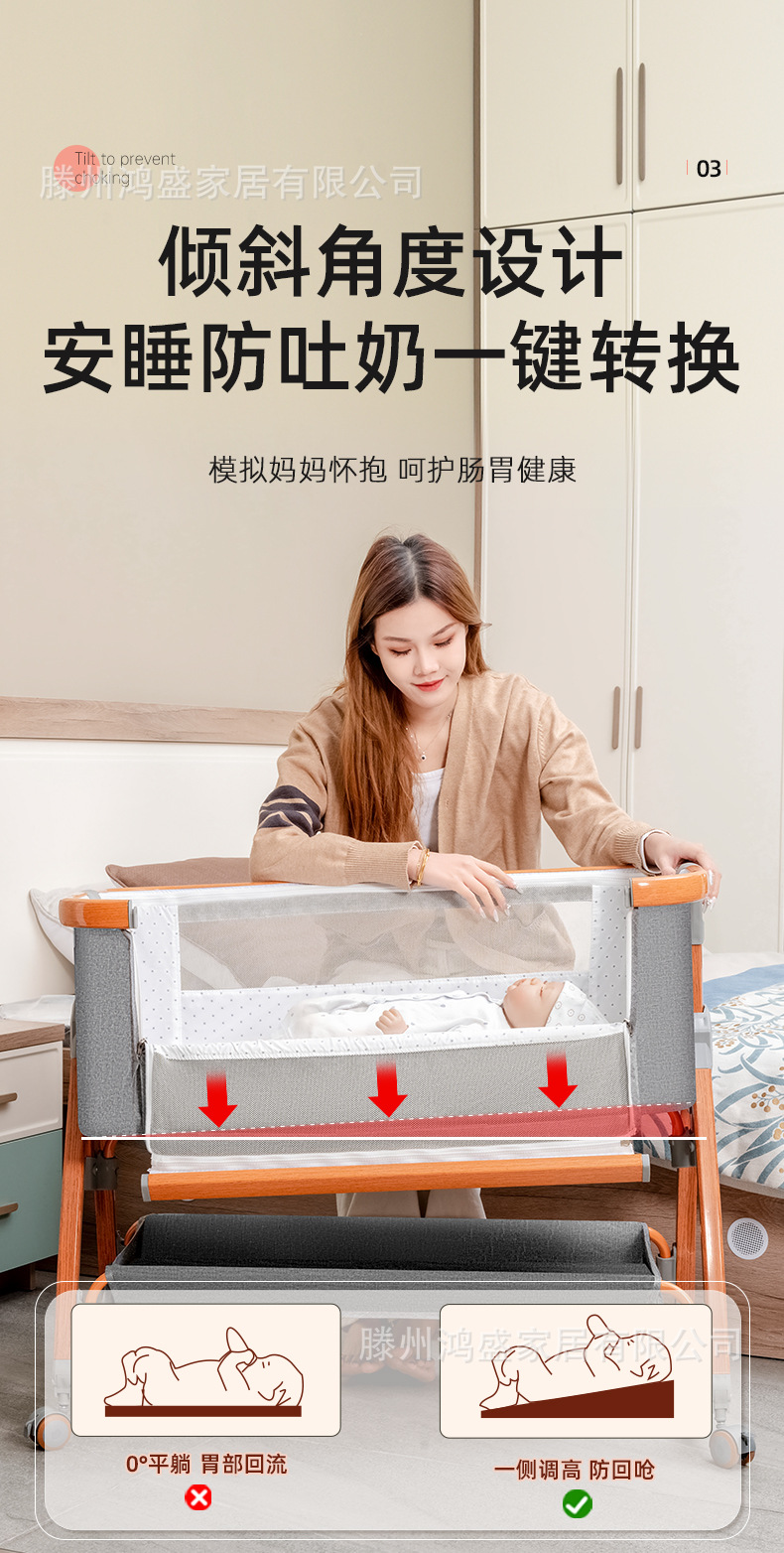 婴儿床新生儿床拼接大床宝宝摇床bb儿童床摇篮床多功