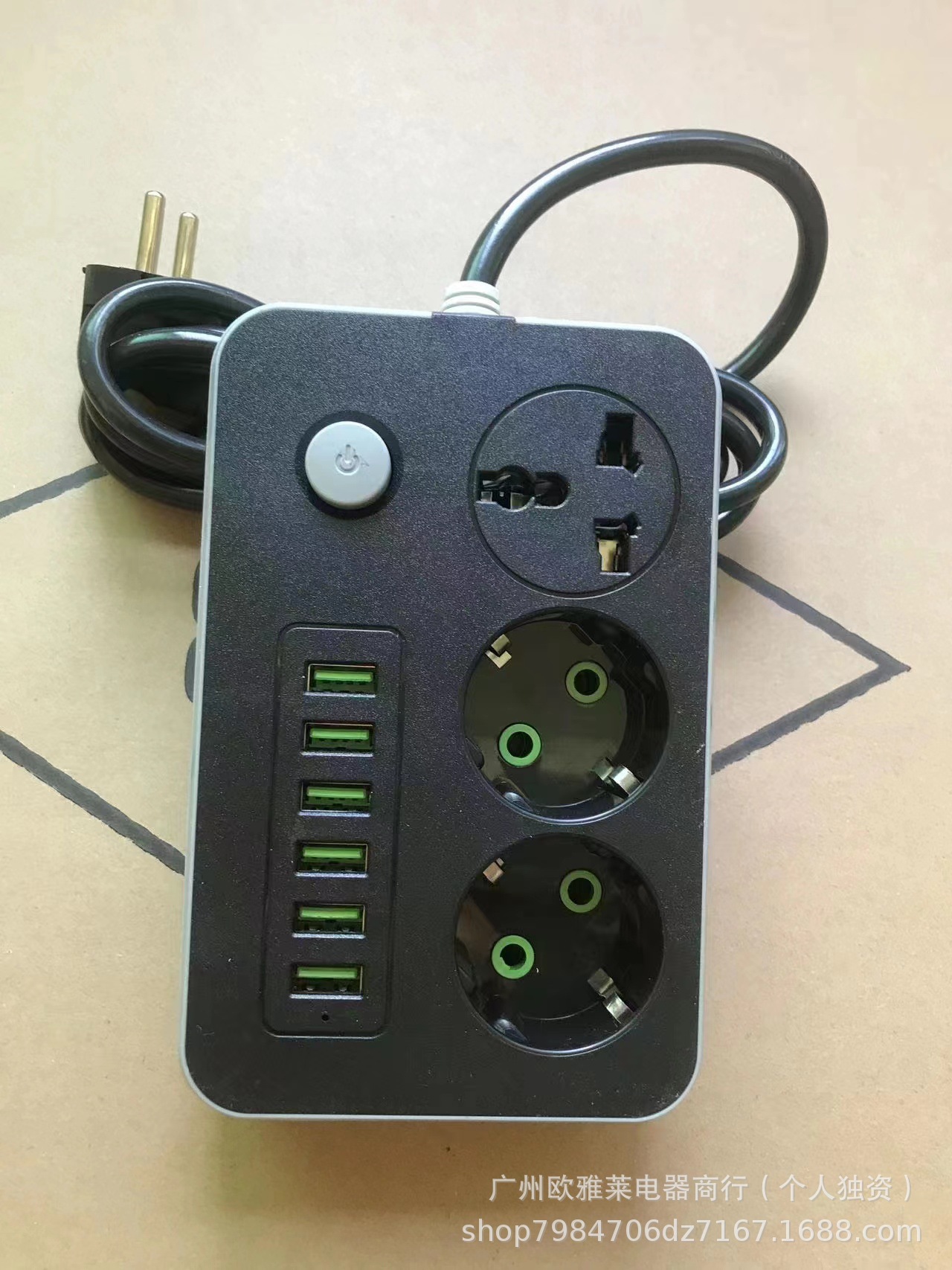 Ventas directas enchufe 6USB + Tipo-C enchufe de línea de conversión de carga ruso Amazon placa de conexión de comercio exterior transfronterizo