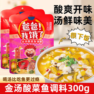 ������~�{��300g�����~�✫�����׾��ۜ����ᜫ��ţ���������l