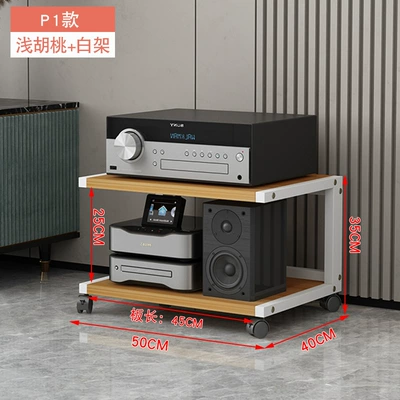Electric car big tripod fever tripod CD machine rack cabinet - p1-white-frame-light-walnut