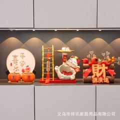 招财猫乔迁之喜新居摆件布置装饰用品玄关入户钥匙收纳鞋柜