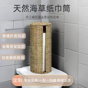 �羳�����ռ{�@�l���g���w�����ռ{�������R�˱�ˮ���ռ{���s��@