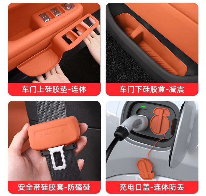 Ideal I8I6L6L7L8L9 Car Interior Decoration and Automotive Accessories Collection, Center Console Cup Mat Silicone Set, Modification Parts