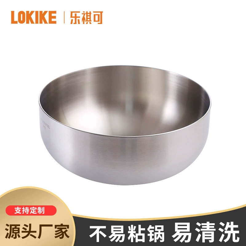 Прямые поставки с фабрики из нержавеющей стали горшок для слитков бытовой многофункциональный горячий горшок легко чистится и тазик для салата оптом