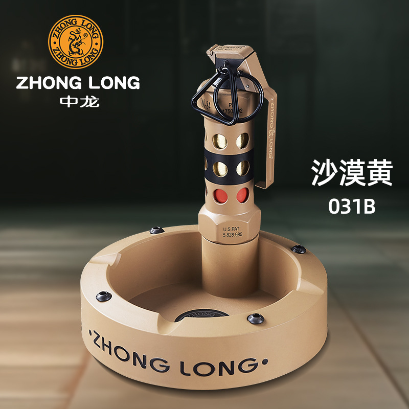 Gran tamaño todo el metal grado fiebre militar M84 modelo de granada de choque inflable encendedor a prueba de viento conjunto de cenicero