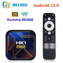 ó׿13 HK1 K8S RK3528ܲTV BOX 5GWiFi5