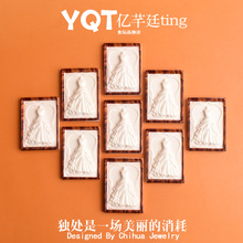 YQT����鼆�����������Diy�����z΢�s�����b[��