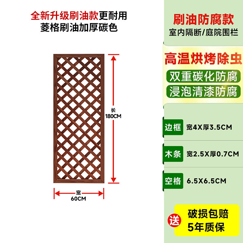 Cercas de madera anticorrosiva cercas de jardín cercas de cercas