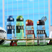 750ml�����\������ˮ����Ů�����S��ֱ��W����ˮ���ӎ��̶�