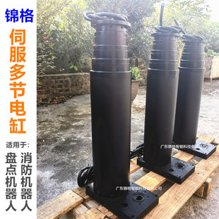 �\��늄��ƗU1.5���г̶����ŷ�늄Ӹ�݆ʽ�C����24v�๝늄�����