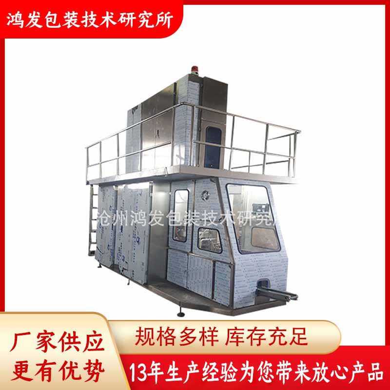 供应全自动酸奶乳饮料砖型纸盒灌装封口机