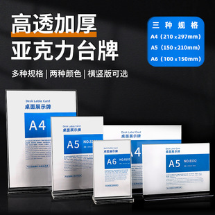 ������̨���p��͸������T��չʾ��������ƲˆΏV��r��չʾ��