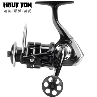 Haoden Sea Rod Fishing Reel Luya Spinning Wheel Wholesale All-Metal Line Cup Grip Pill Fishing Reel Long-Range Sea Fishing Reel Hz