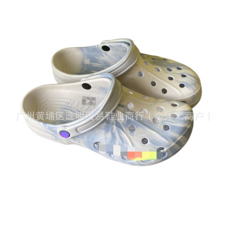 2025 New Model Celebrity Color-Blocked Clogs with Marble Pattern for Men and Women, Non-Slip and Wear-Resistant Outdoor Casual Beach Shoes