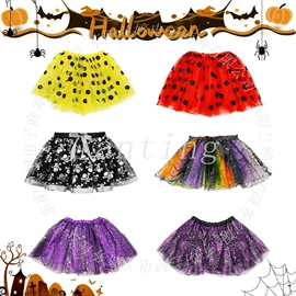 童套装;童半身裙;化妆服饰道具