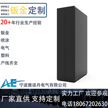 �����ǘ˶��� �����и� �����и�_���ۏ��k����C��C���k���⚤