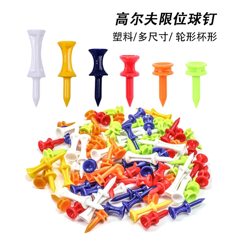 Колесо для гольфа ограничитель шариковый гвоздь пластиковый стаканчик шарикообразный шар golf tee 25 30 35 40 50MM