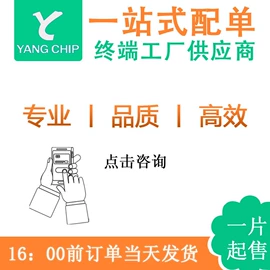 集成电路;JFET晶体管;其他场效应管