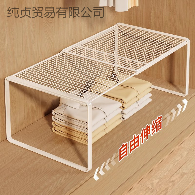 可伸缩衣柜分层隔板衣橱抽拉收纳置物架隔断分割格板衣服整理层架|undefined