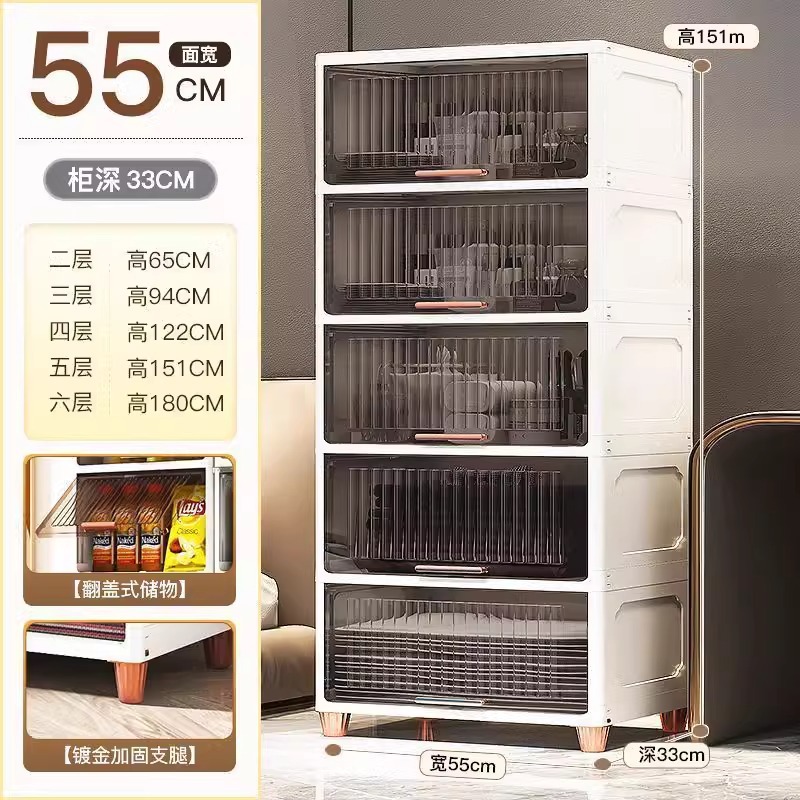 55CM 너비-투명 블랙 [대용량]]