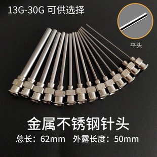 �c�z�C��^ȫ������¶50mm���L���^ƽ�^���P���^һ����13-30G
