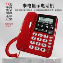 ���ā���@ʾ�о���Ԓ�C�Ԓ�C ���b늳� ���þƵ��k��