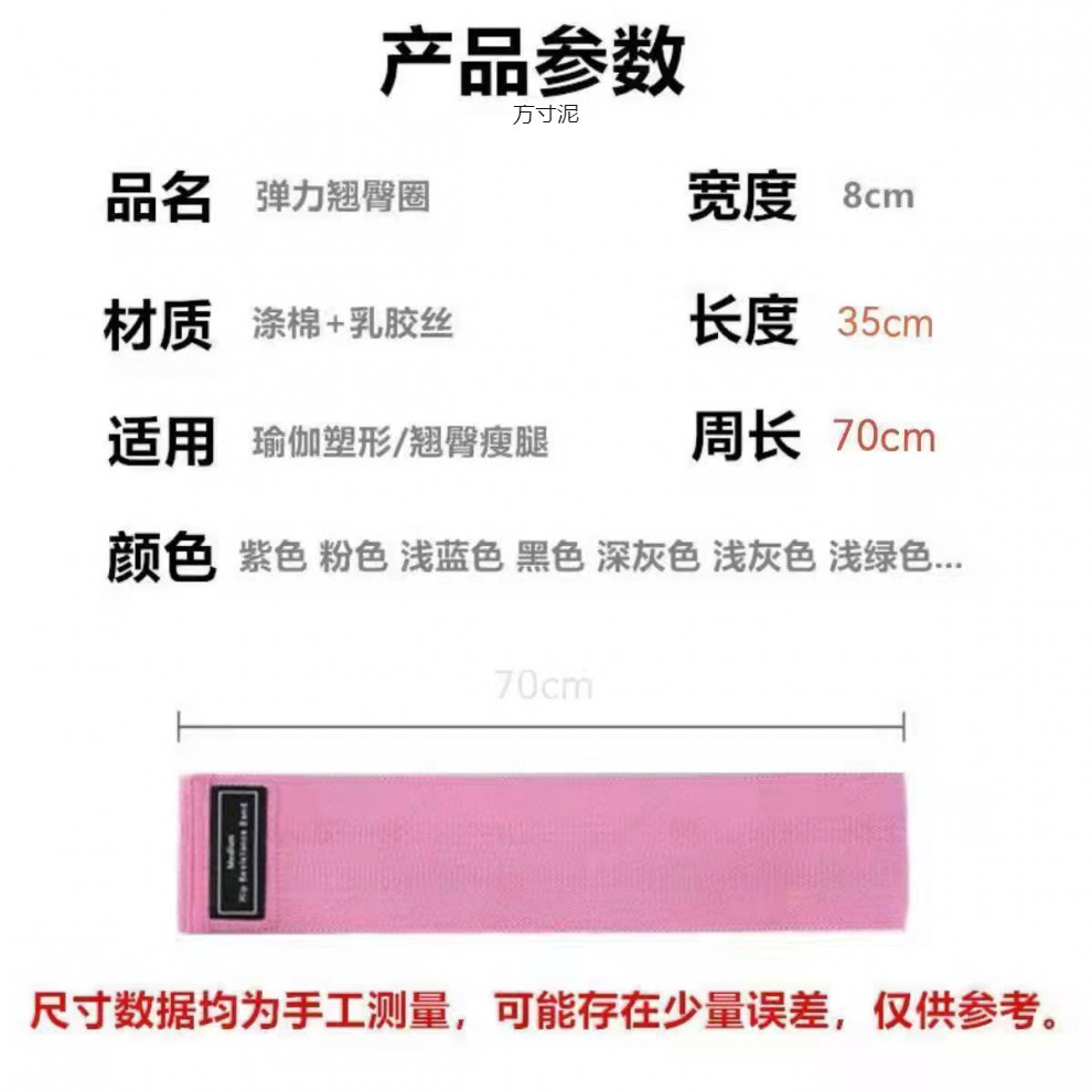 7782dbe9-acd7-4915-91e4-6bf5c90ff373.jpe