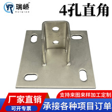 ���P�4���_�� 2���_�� ���ӵ���304�⺸���� ��䓵�����װ����