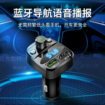 Car mp3 | Music USB Drive MP3