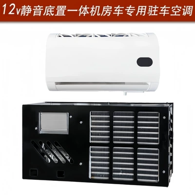 Automotive air conditioning: Conditioner Parking Air Conditioner Rv - 12volt-pure-copper-large-silent-pure-copper-condenser-iron-shell