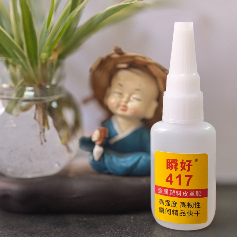 QQ图片20240515123700_副本