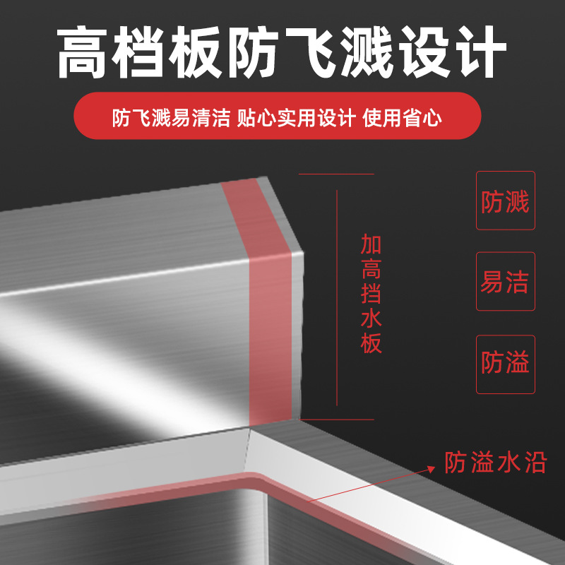 304 lavabo de acero inoxidable comedor escolar lavabo de jardín de infantes lavabo comercial multifuncional