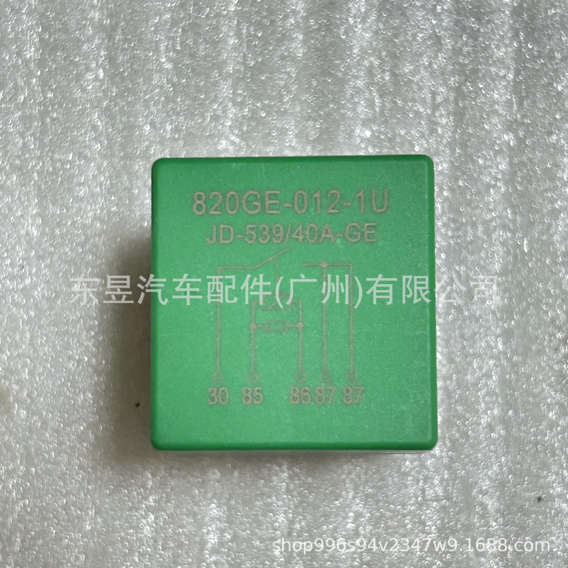 Suitable for Bax5 X6 Air Suspension Shock Absorber Inflator Pump 37206875177 37206850555