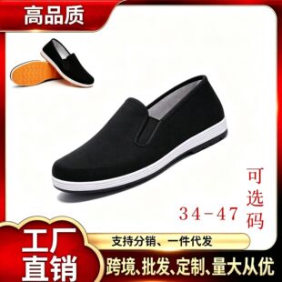 һ�_���ϱ�����Ь��܊��НhЬ����ţ��׹����ڱ�Ь�кڲ�Ь���l