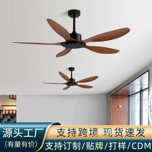 H Commercial Retro Ceiling Fan Home Restaurant Silent Lightless Fan Scandinavian High Wind Frequency Conversion Industrial Ceiling Fan